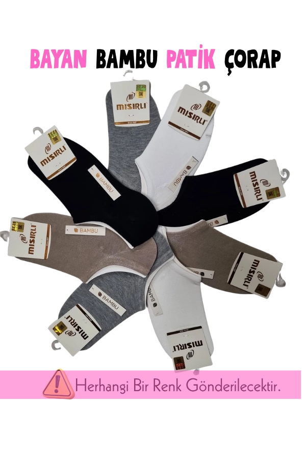 Mısırlı 72350 Bayan Bambu Çetik Çorap