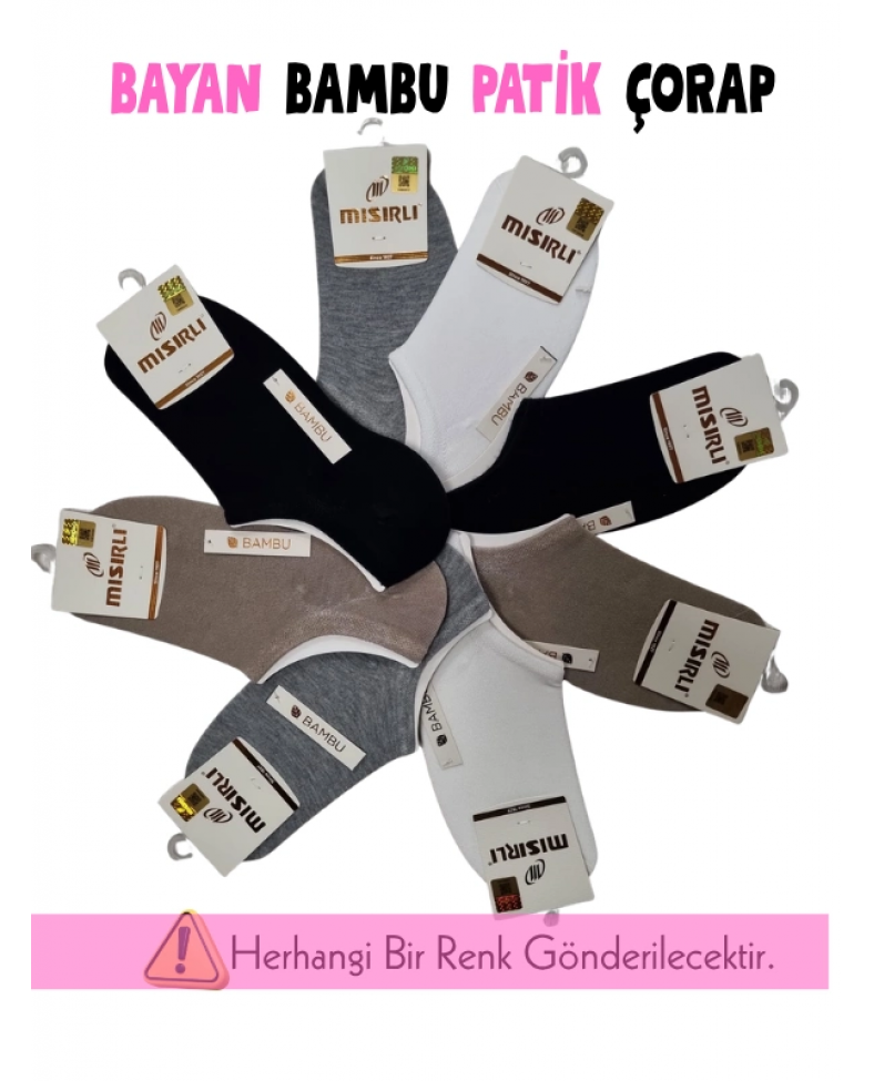 Mısırlı 72350 Bayan Bambu Çetik Çorap