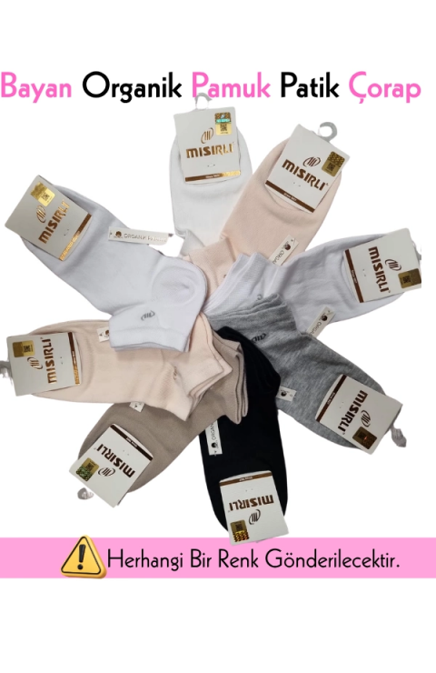 Mısırlı 70200 Bayan Organik Pamuk Patik Çorap