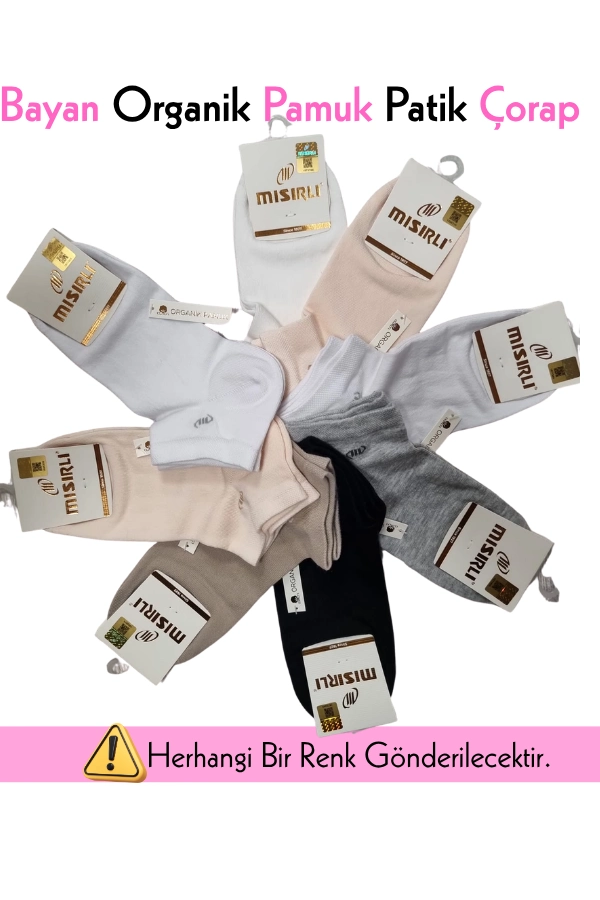 Mısırlı 70200 Bayan Organik Pamuk Patik Çorap