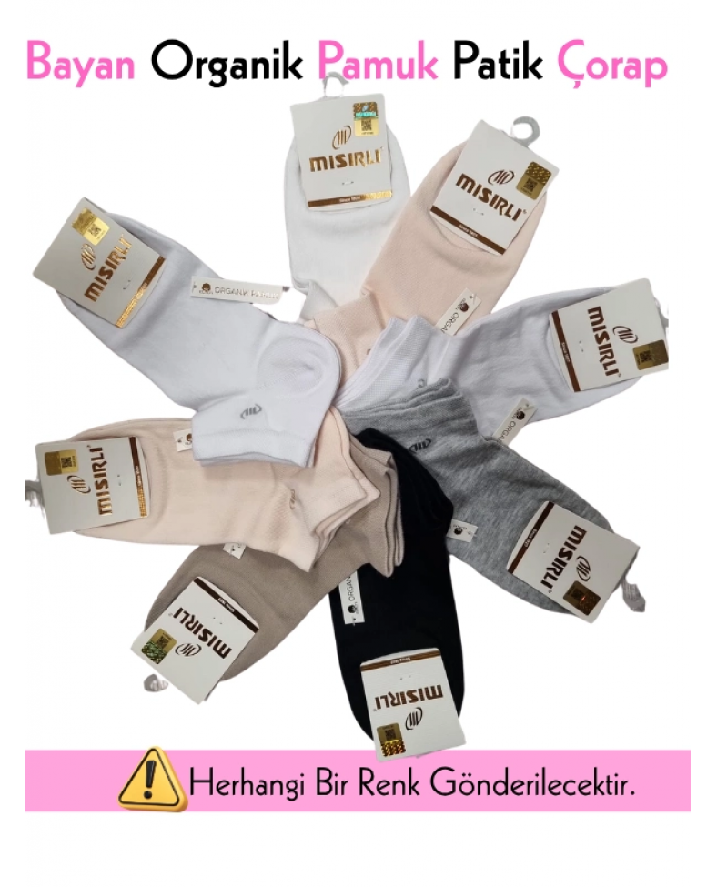 Mısırlı 70200 Bayan Organik Pamuk Patik Çorap