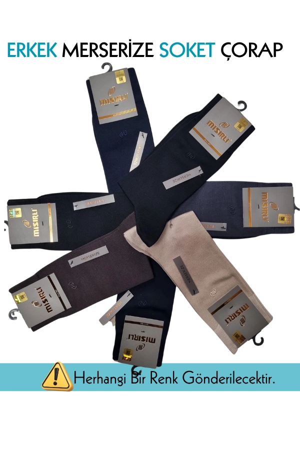 Mısırlı 67000 Erkek Merserize Soket Çorap