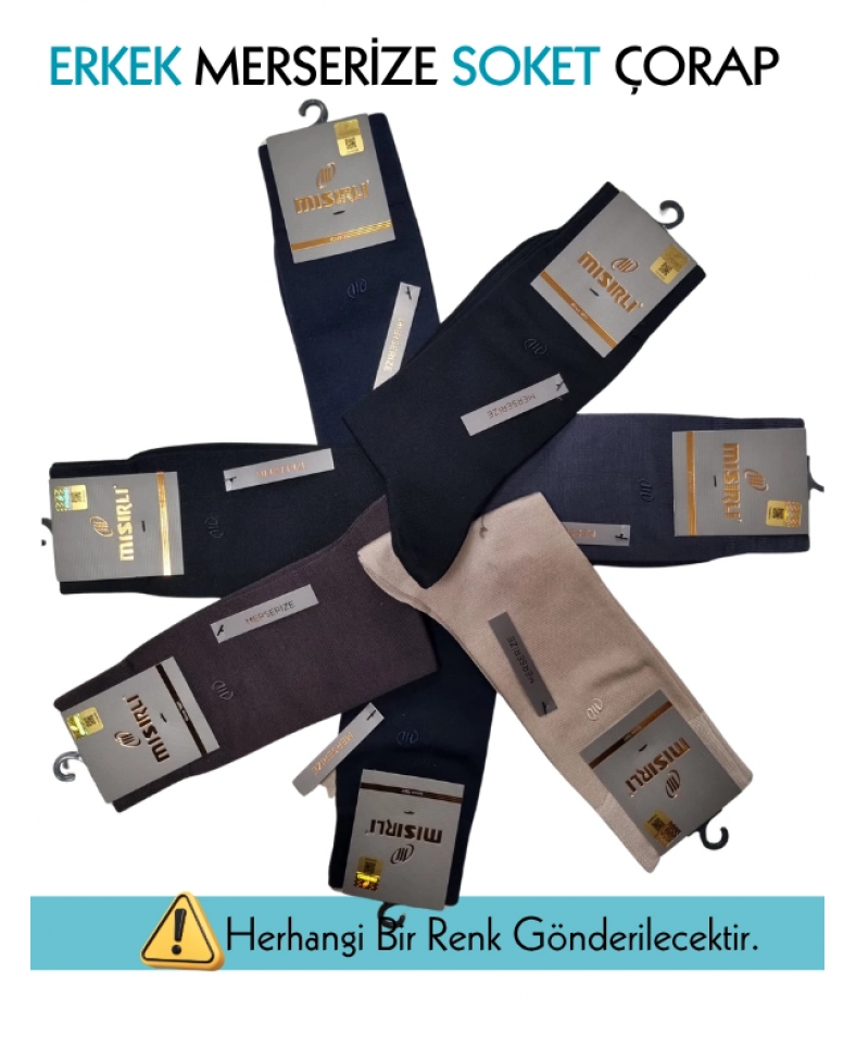Mısırlı 67000 Erkek Merserize Soket Çorap