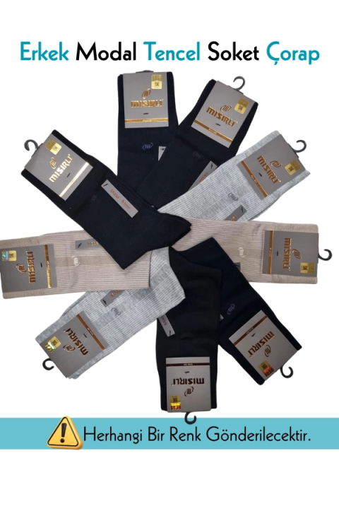 Mısırlı 61053 Erkek Modal Tencel Soket Çorap