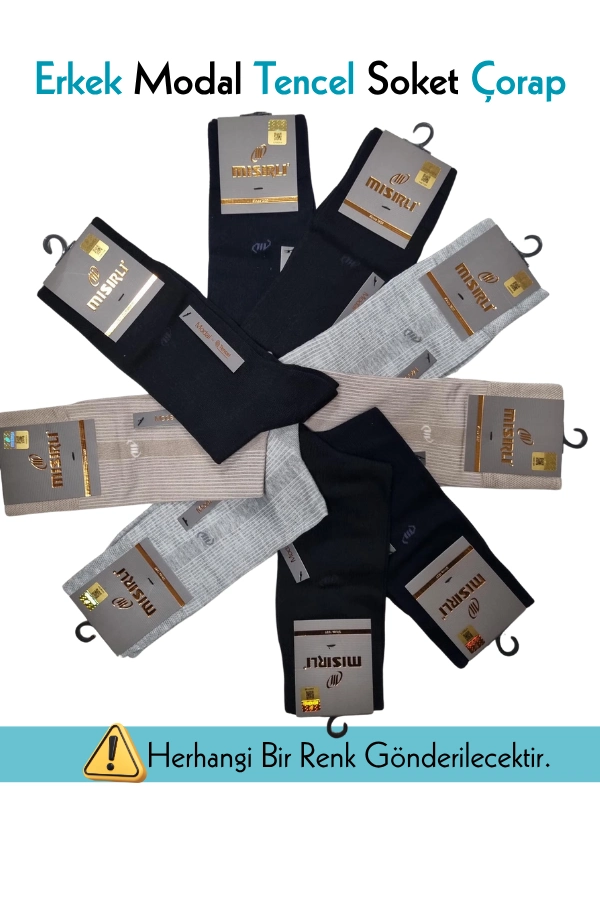 Mısırlı 61053 Erkek Modal Tencel Soket Çorap