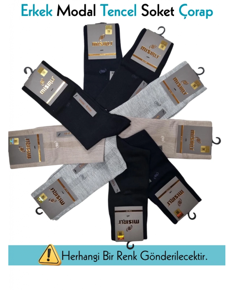 Mısırlı 61053 Erkek Modal Tencel Soket Çorap
