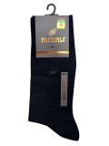 Mısırlı 61053 Erkek Modal Tencel Soket Çorap
