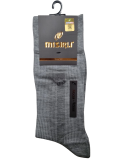 Mısırlı 61053 Erkek Modal Tencel Soket Çorap