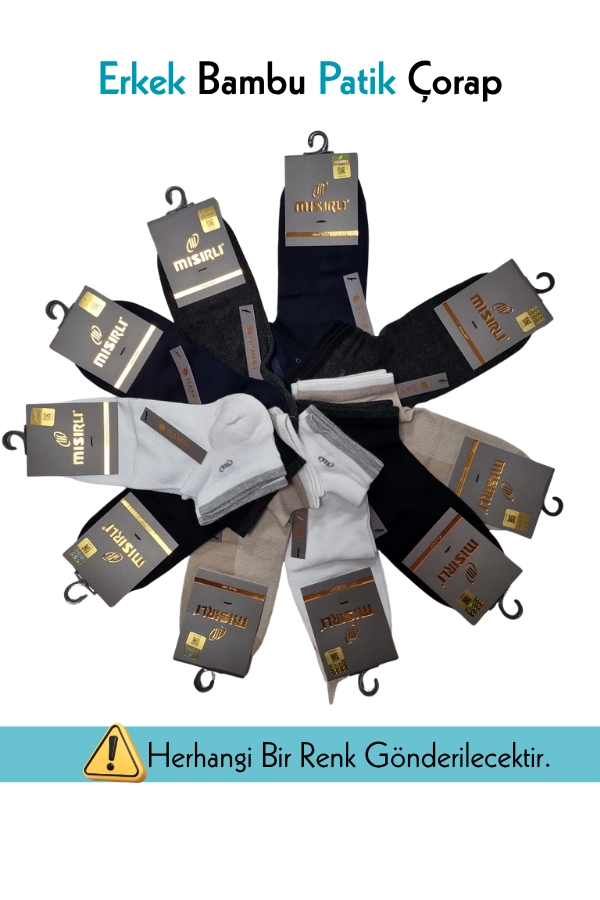 Mısırlı 62208 Erkek Bambu Patik Çorap