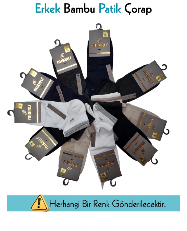 Mısırlı 62208 Erkek Bambu Patik Çorap