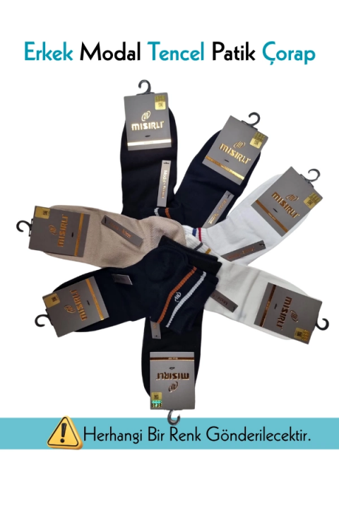 Mısırlı 61207 Erkek Modal Tencel Patik Çorap