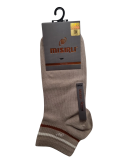 Mısırlı 61207 Erkek Modal Tencel Patik Çorap