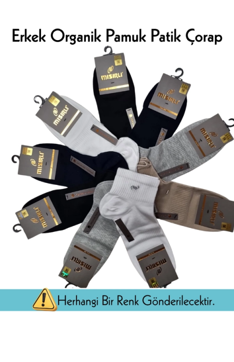 Mısırlı 60210 Erkek Organik Pamuk Patik Çorap