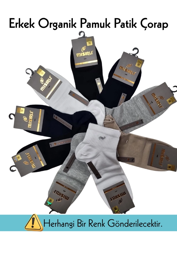 Mısırlı 60210 Erkek Organik Pamuk Patik Çorap