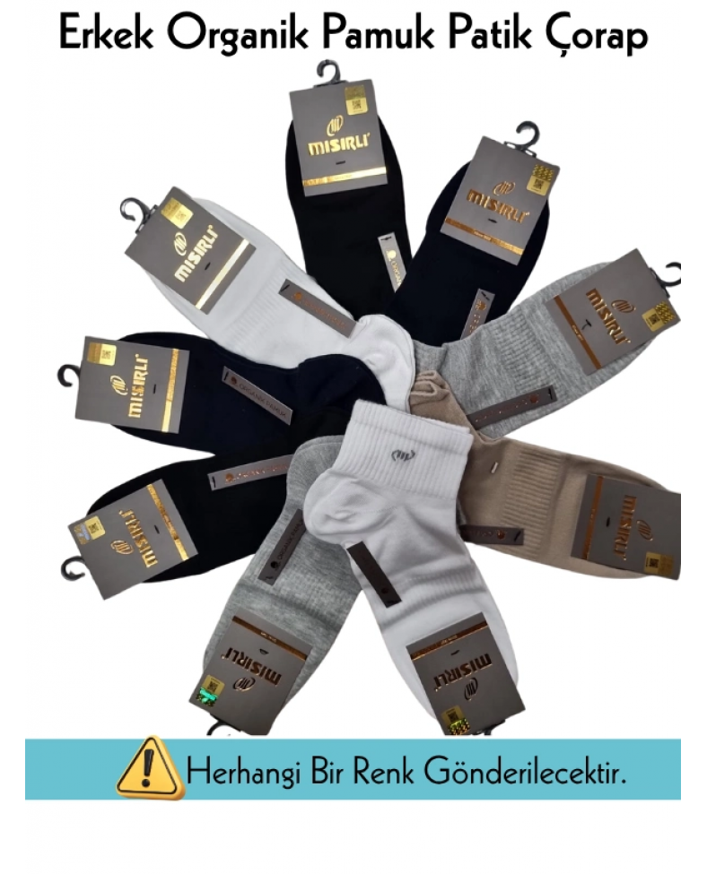 Mısırlı 60210 Erkek Organik Pamuk Patik Çorap
