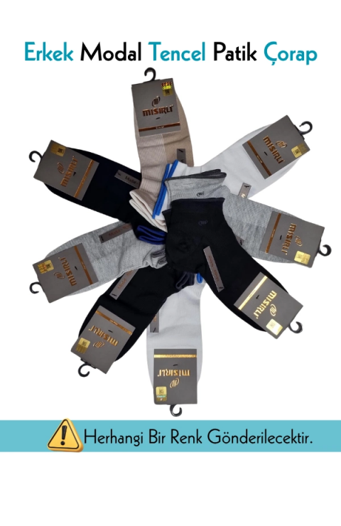 Mısırlı 61209 Erkek Modal Tencel Patik Çorap