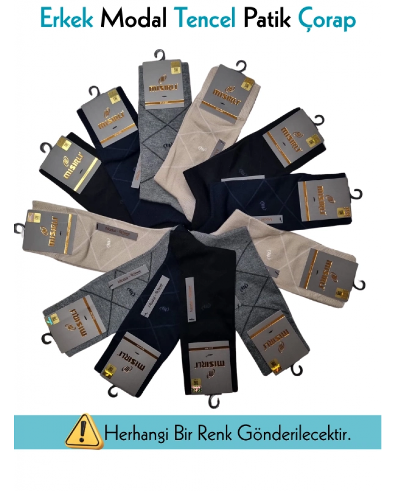 Mısırlı 61052 Erkek Modal Tencel Desenli Soket Çorap