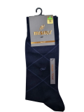 Mısırlı 61052 Erkek Modal Tencel Desenli Soket Çorap