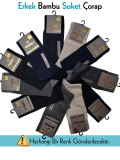 Mısırlı 62055 Erkek Bambu Soket Çorap