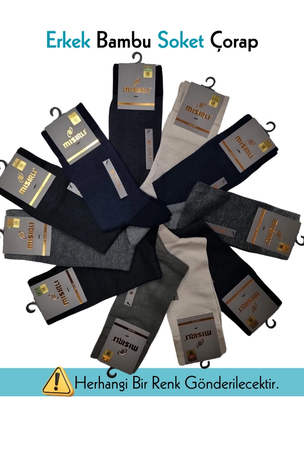 Mısırlı 62055 Erkek Bambu Soket Çorap