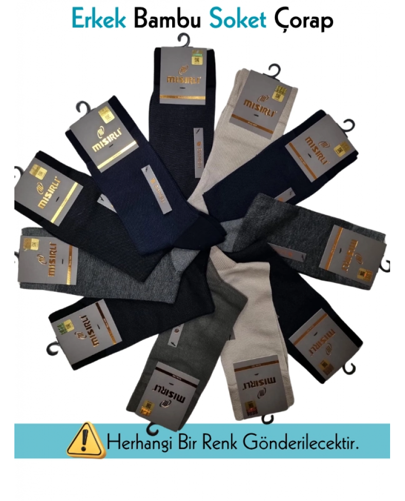 Mısırlı 62055 Erkek Bambu Soket Çorap