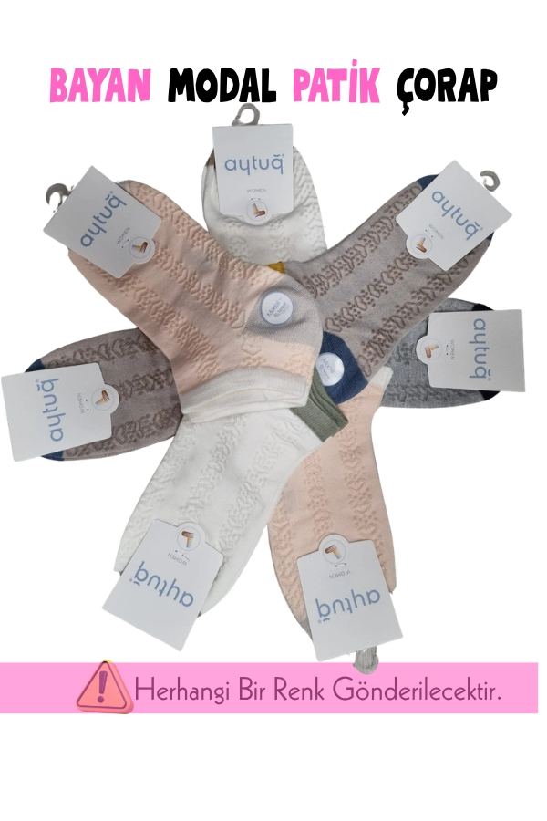 Aytuğ 33278 Kadın Modal Patik Çorap