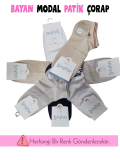 Aytuğ 33285 Kadın Modal Patik Çorap