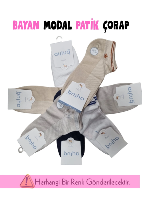 Aytuğ 33285 Kadın Modal Patik Çorap