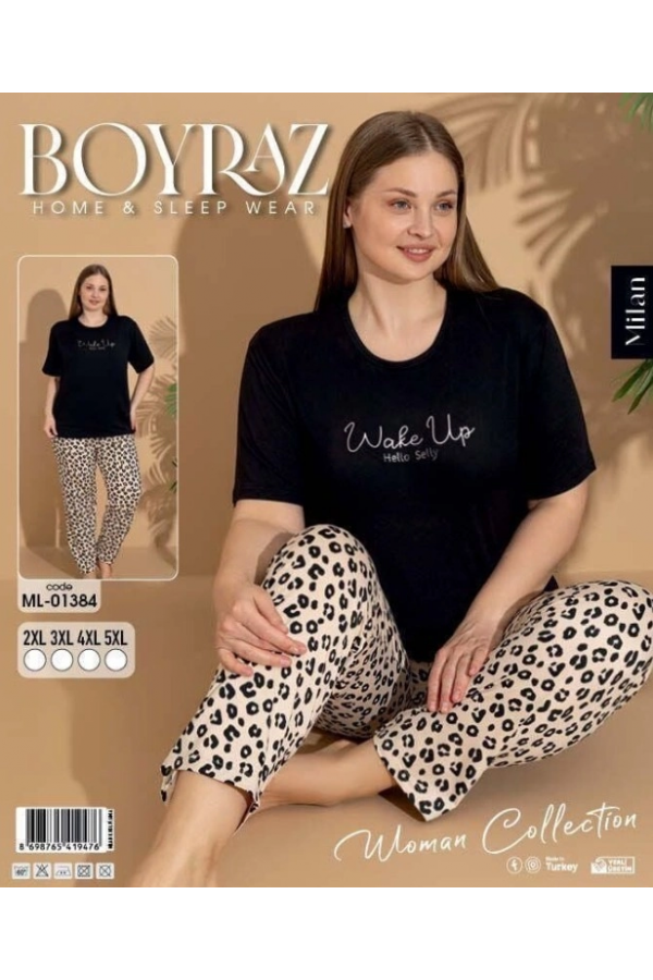 Boyraz ML-01384 Kadın Battal Kısa Kol Milan Pijama Takımı