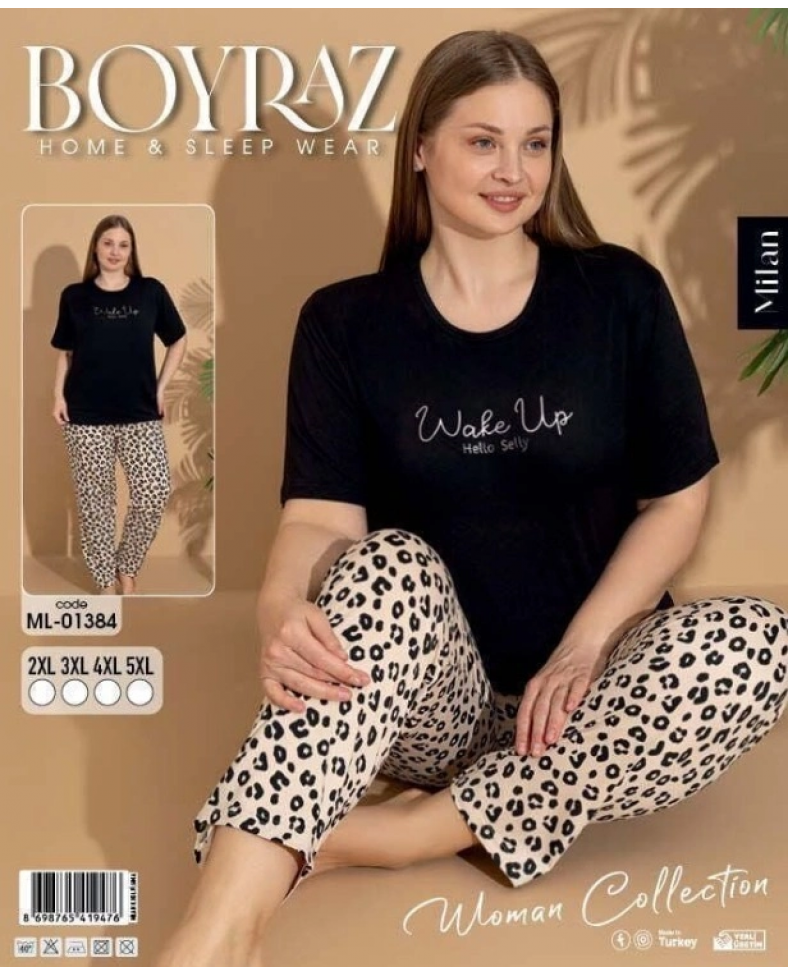 Boyraz ML-01384 Kadın Battal Kısa Kol Milan Pijama Takımı