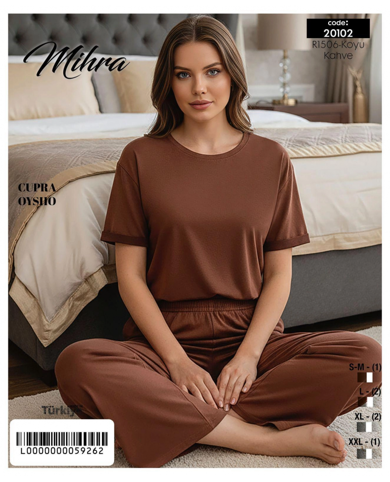 Mihra 20102 Kadın Oysho Kısa Kol Pijama Takımı
