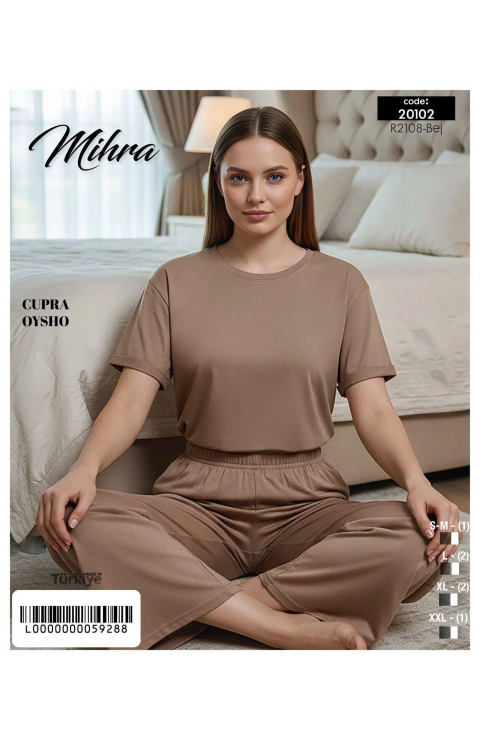 Mihra 20102 Kadın Oysho Kısa Kol Pijama Takımı