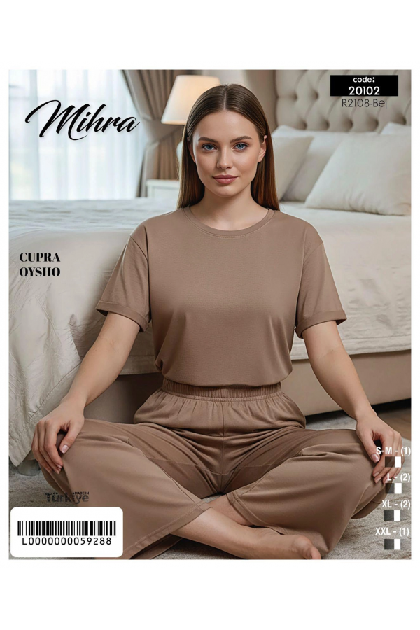 Mihra 20102 Kadın Oysho Kısa Kol Pijama Takımı