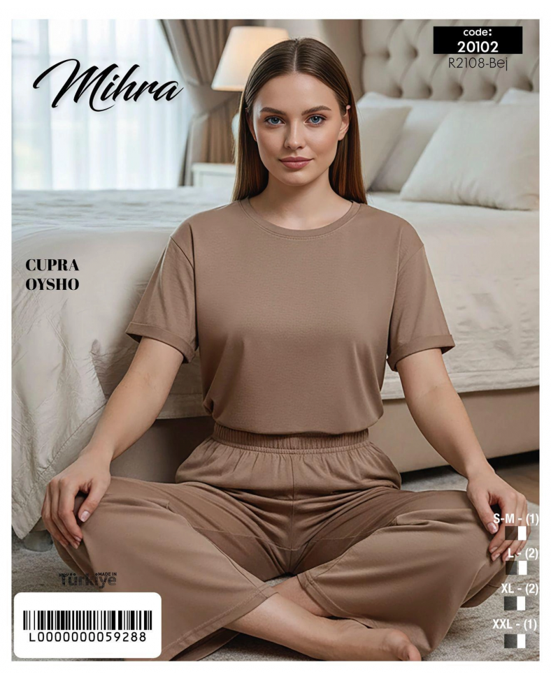 Mihra 20102 Kadın Oysho Kısa Kol Pijama Takımı