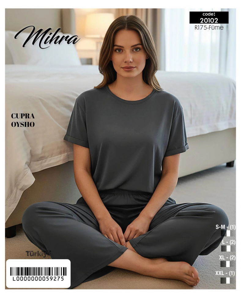 Mihra 20102 Kadın Oysho Kısa Kol Pijama Takımı