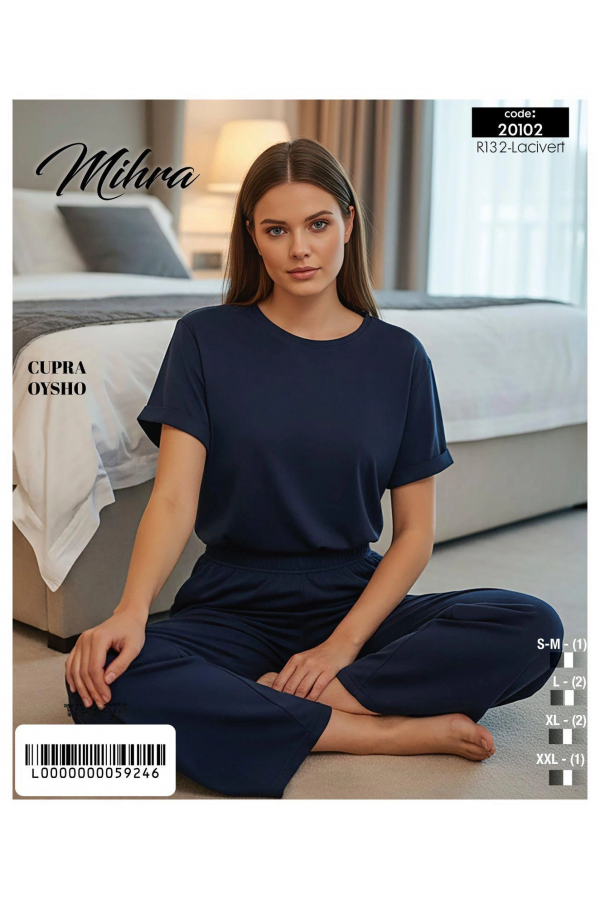 Mihra 20102 Kadın Oysho Kısa Kol Pijama Takımı