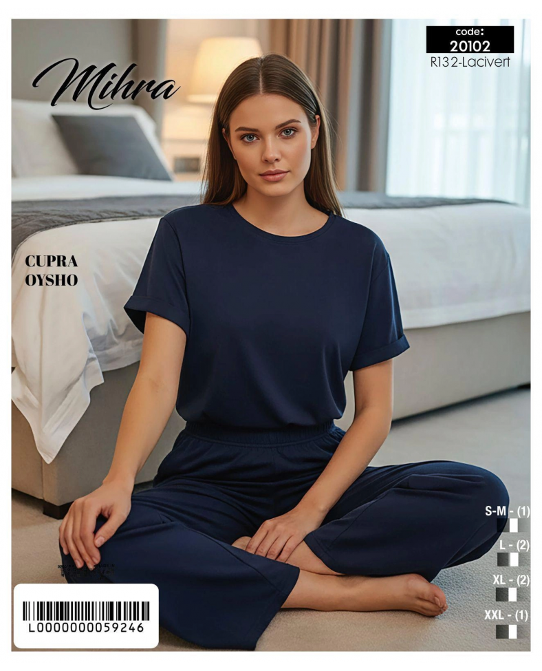 Mihra 20102 Kadın Oysho Kısa Kol Pijama Takımı