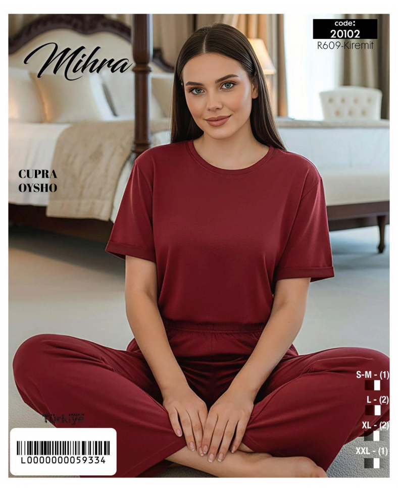 Mihra 20102 Kadın Oysho Kısa Kol Pijama Takımı