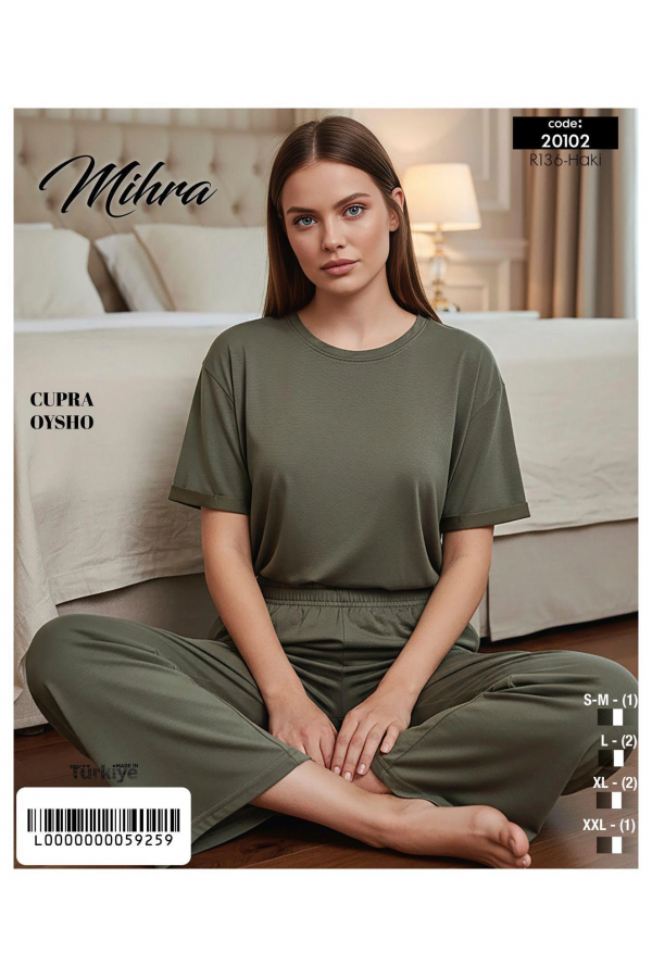 Mihra 20102 Kadın Oysho Kısa Kol Pijama Takımı