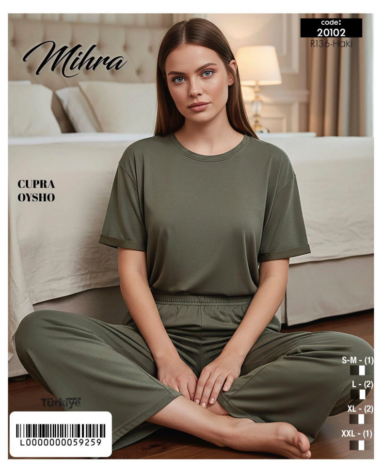 Mihra 20102 Kadın Oysho Kısa Kol Pijama Takımı