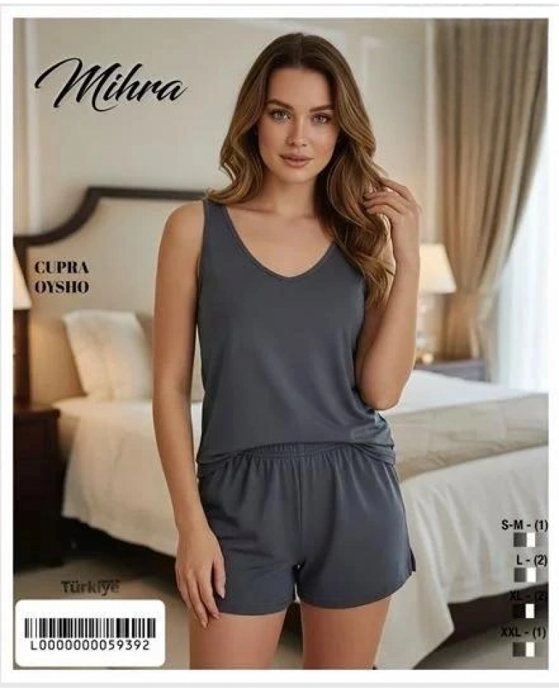 Mihra 20101 Kadın Oysho Askılı Şortlu Takım