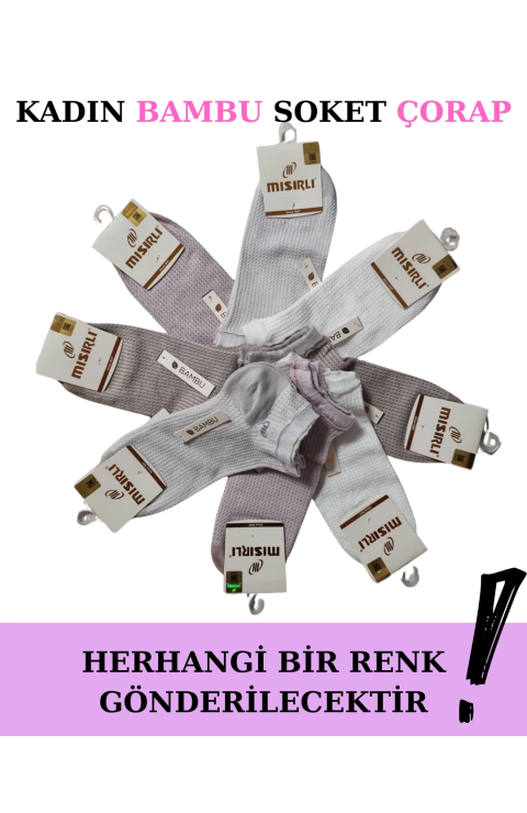 Mısırlı 72206 Kadın Bambu Patik Çorap