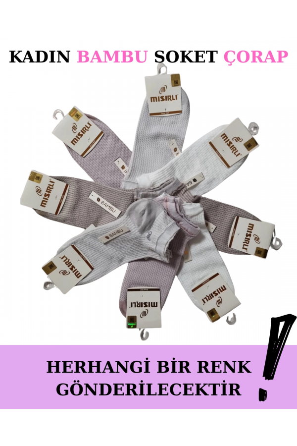 Mısırlı 72206 Kadın Bambu Patik Çorap