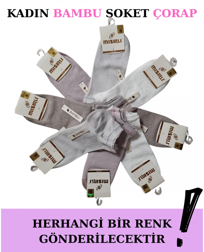 Mısırlı 72206 Kadın Bambu Patik Çorap