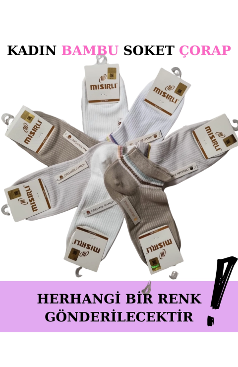 Mısırlı 70211 Kadın Pamuk Patik Çorap