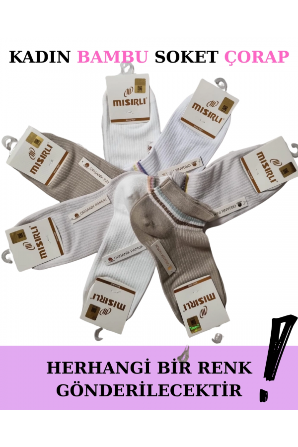 Mısırlı 70211 Kadın Pamuk Patik Çorap