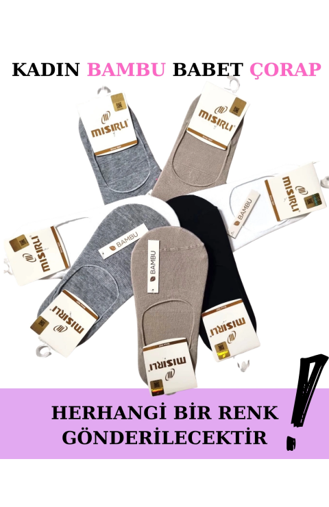 Mısırlı 72300 Kadın Bambu Babet Çorap