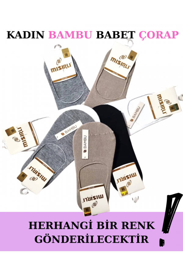 Mısırlı 72300 Kadın Bambu Babet Çorap