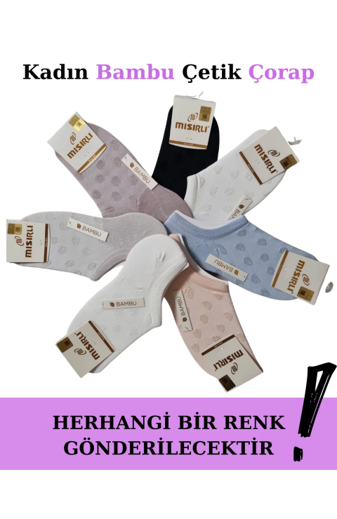 Mısırlı 72355 Kadın Bambu Çetik Çorap