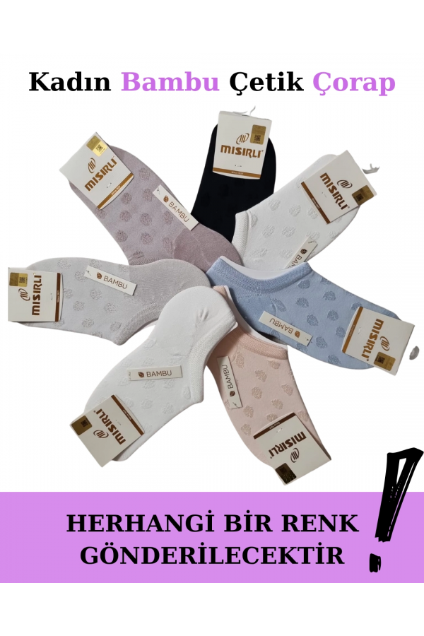 Mısırlı 72355 Kadın Bambu Çetik Çorap